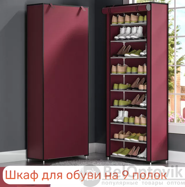 Шкаф деревянный для кукол 43 см Alubalu купить в интернет-магазине Wildberries